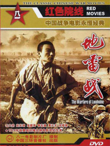 久久精品国1国二国三在